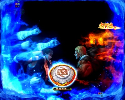 ぱちんこCR北斗の拳7 百裂乱舞