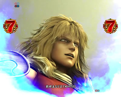 ぱちんこCR北斗の拳7 百裂乱舞