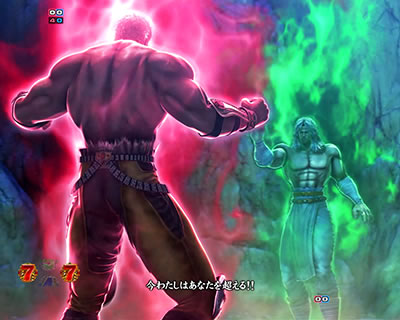 ぱちんこCR北斗の拳7 百裂乱舞