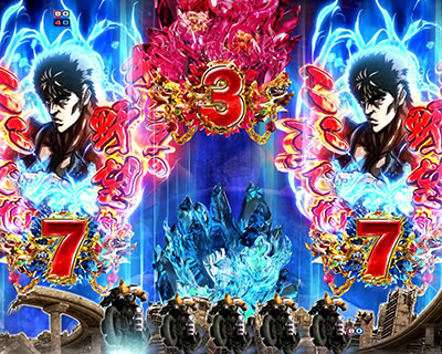 ぱちんこCR北斗の拳7 百裂乱舞