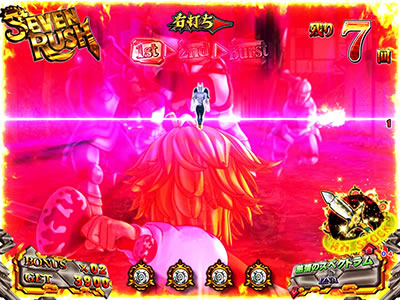 ぱちんこCR七つの大罪