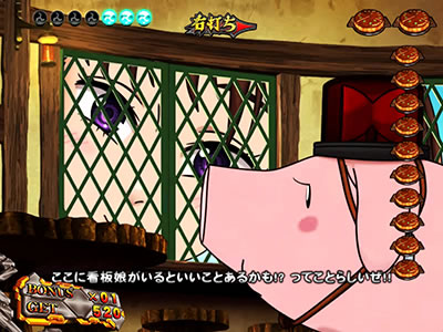 ぱちんこCR七つの大罪
