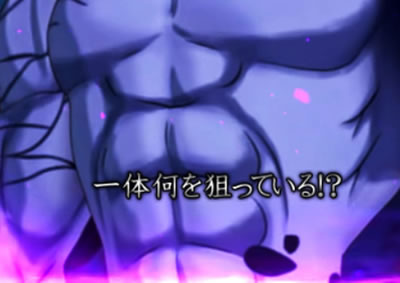 ぱちんこCR七つの大罪