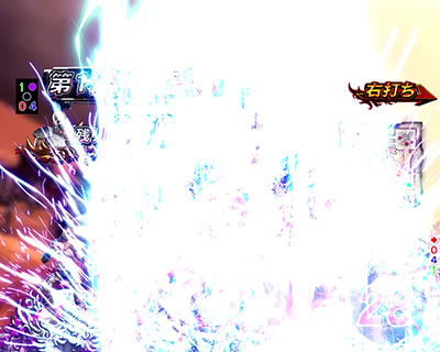 ぱちんこCR真・北斗無双 第2章