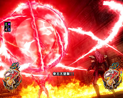ぱちんこCR真・北斗無双 第2章