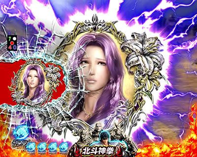 ぱちんこCR真・北斗無双 第2章