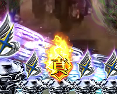 ぱちんこCR真・北斗無双 第2章