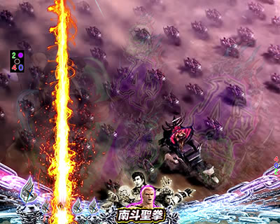 ぱちんこCR真・北斗無双 第2章
