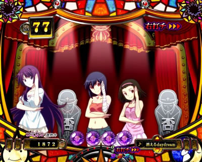 デジハネCRA偽物語