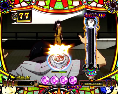 デジハネCRA偽物語