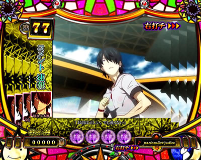 デジハネCRA偽物語