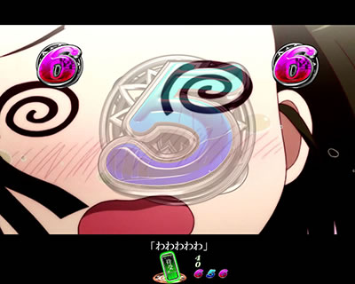 デジハネCRA偽物語