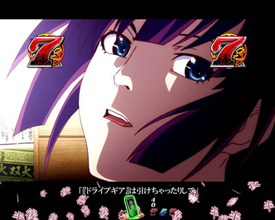 デジハネCRA偽物語