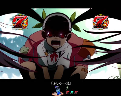 デジハネCRA偽物語