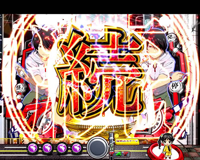 デジハネCRA偽物語