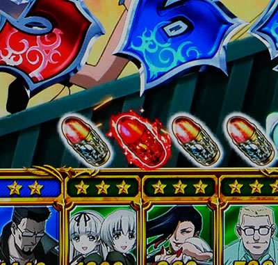CRブラックラグーン3