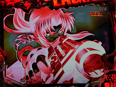 CRブラックラグーン3