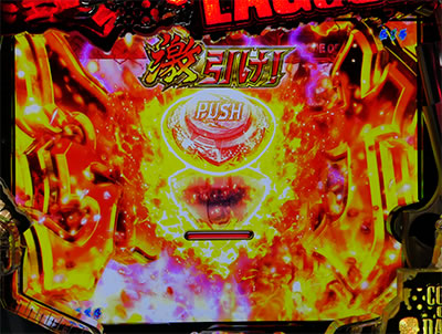 CRブラックラグーン3