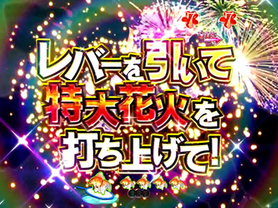P���̓������Ԃ̖��O��l�B�͂܂��m��Ȃ��B