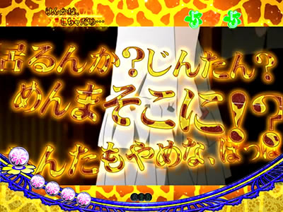 P���̓������Ԃ̖��O��l�B�͂܂��m��Ȃ��B