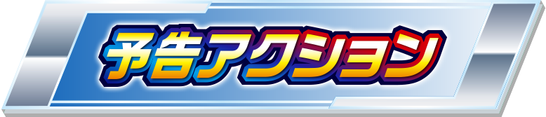 ʏ펞\ANV