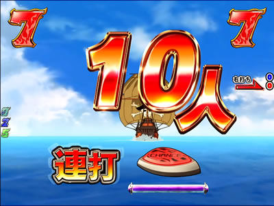 CRF.スレイヤーズREVOLUTION