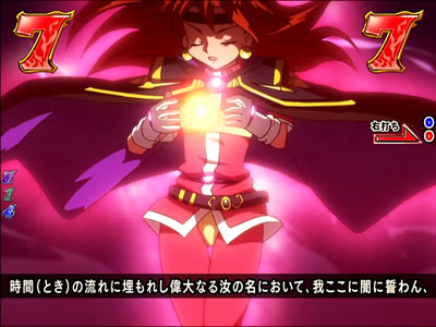 CRF.スレイヤーズREVOLUTION