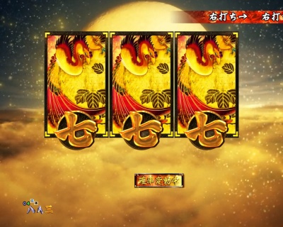 CRF.^ԌG(1/297)