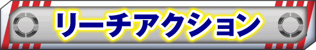 [`ANV