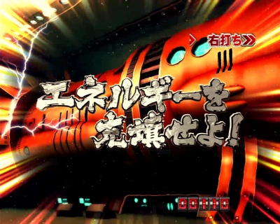 CRF.F̓}g-ONLY ONE-