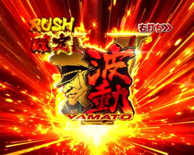 CRF.F̓}g-ONLY ONE-