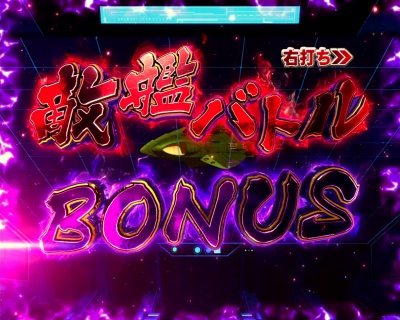CRF.F̓}g-ONLY ONE-
