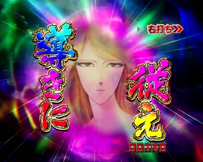 CRF.F̓}g-ONLY ONE-