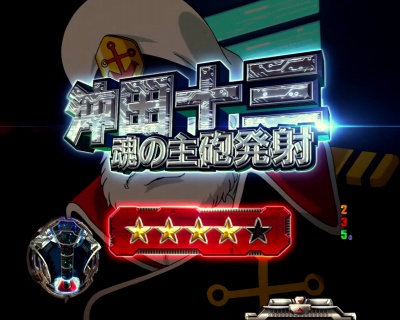 CRF.F̓}g-ONLY ONE-