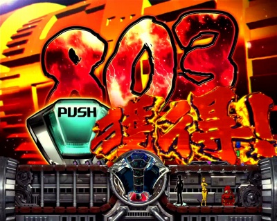 CRF.F̓}g-ONLY ONE-