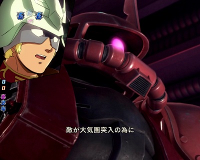 CRF.機動戦士ガンダム-LAST SHOOTING-