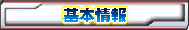 {