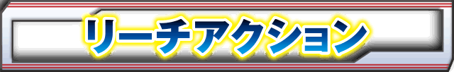 [`ANV