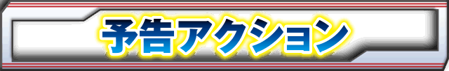 \ANV