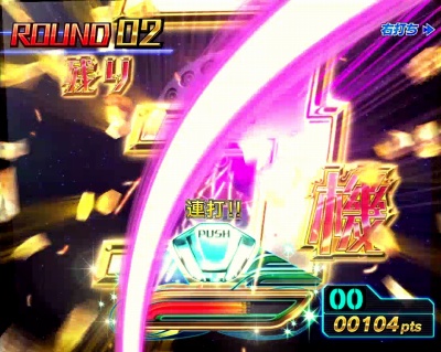 CRF.機動戦士ガンダム-LAST SHOOTING-