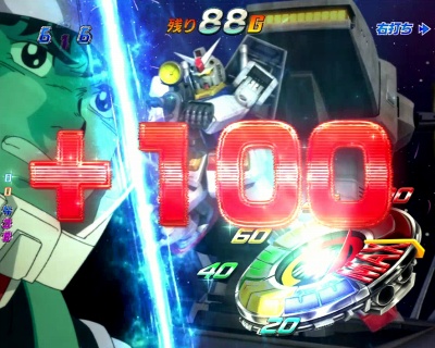 CRF.機動戦士ガンダム-LAST SHOOTING-