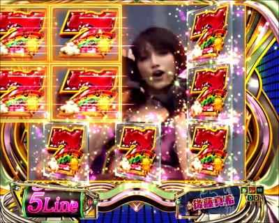 CRF.a-nation