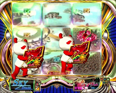 CRF.a-nation