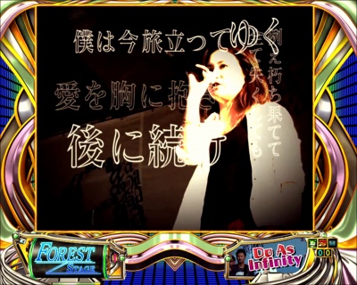CRF.a-nation