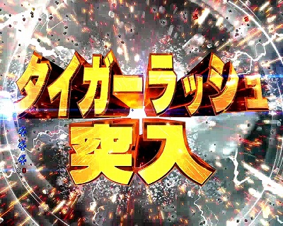 CRF.^CK[}XN3-ONLY ONE-