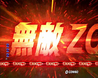CRF.^CK[}XN3-ONLY ONE-