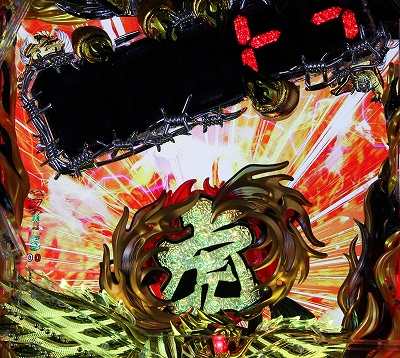CRF.^CK[}XN3-ONLY ONE-
