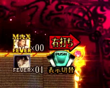 CRF.KODA KUMI V SPECIAL LIVE BIG or SMALL