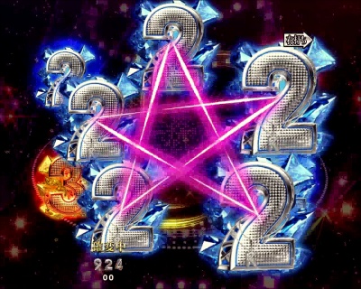 CRF.KODA KUMI V SPECIAL LIVE BIG or SMALL