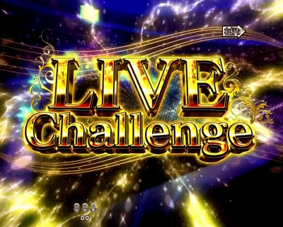 CRF.KODA KUMI V SPECIAL LIVE BIG or SMALL
